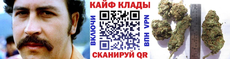 Наркошоп купить COCAIN  Мефедрон  ГАШ  Чусовой