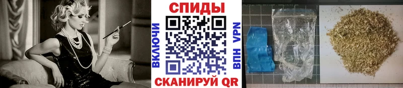 Купить закладки  Чусовой  БУТИРАТ 1.4BDO 