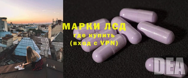 меф VHQ Белокуриха