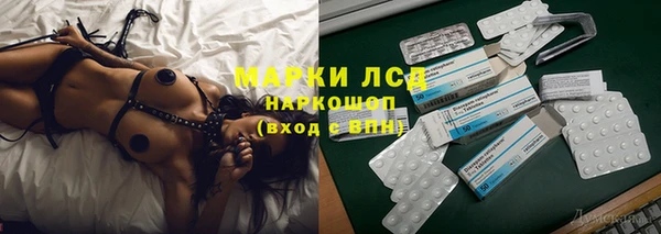 прущая мука Беломорск