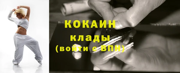 прущая мука Беломорск