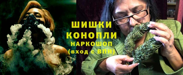 меф VHQ Белокуриха