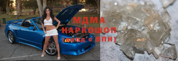 меф VHQ Белокуриха